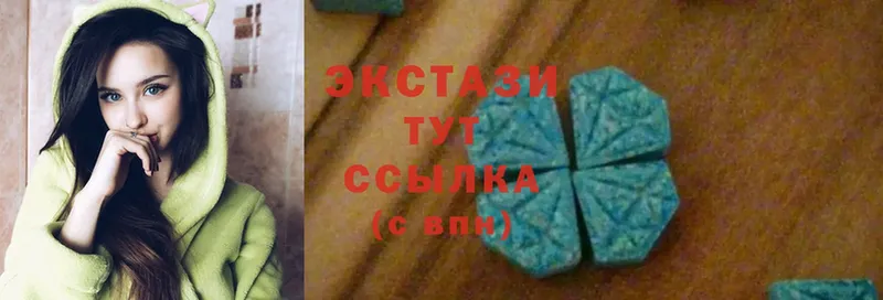 наркошоп  Белый  Ecstasy бентли 